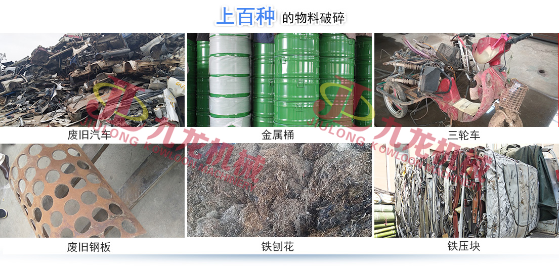 哪些因素会对江南游戏-江南（中国）官方
的正常生产造成影响(图4)