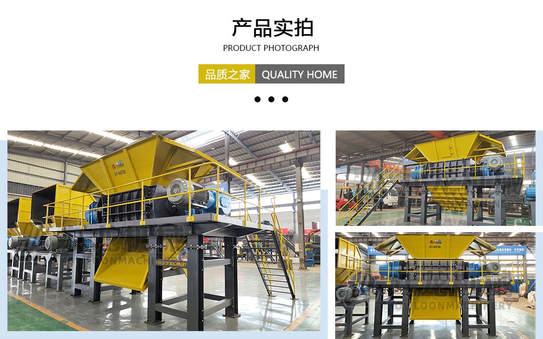 江南游戏-江南（中国）官方
产品实拍