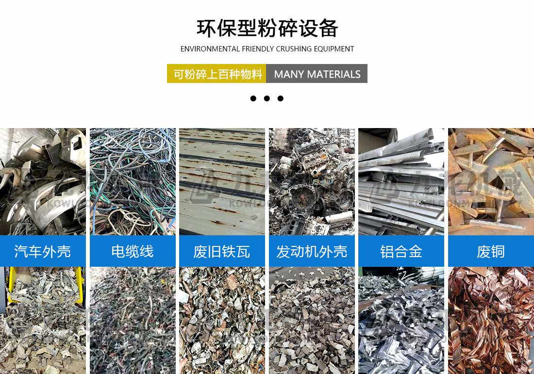 江南游戏-江南（中国）官方
应用物料