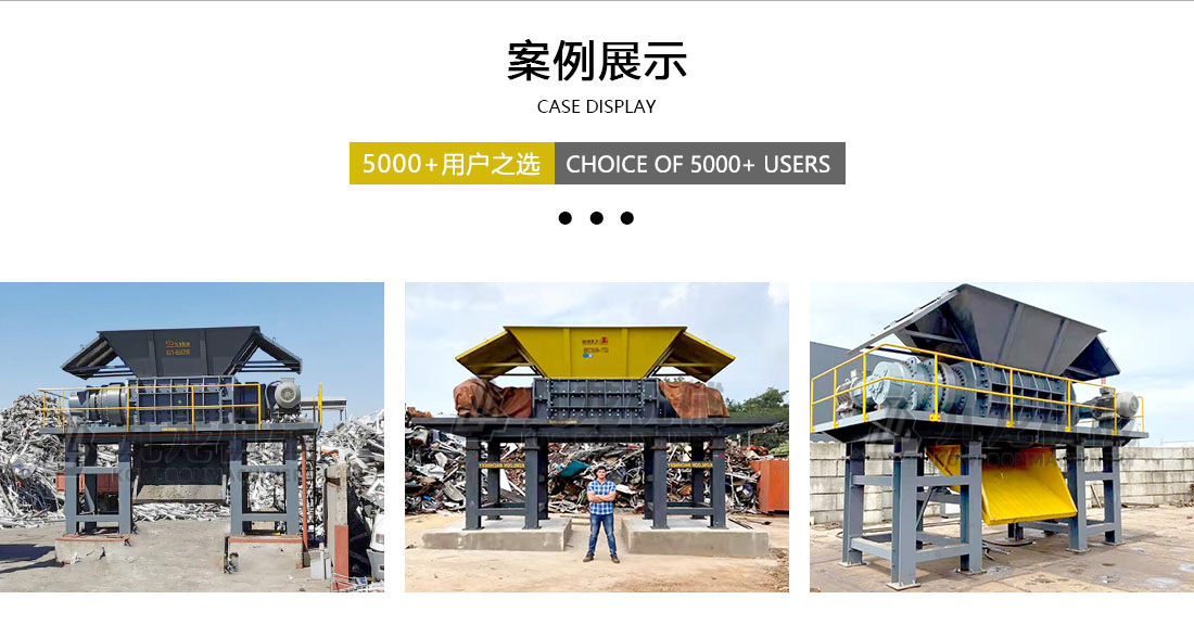 江南游戏-江南（中国）官方
案例展示